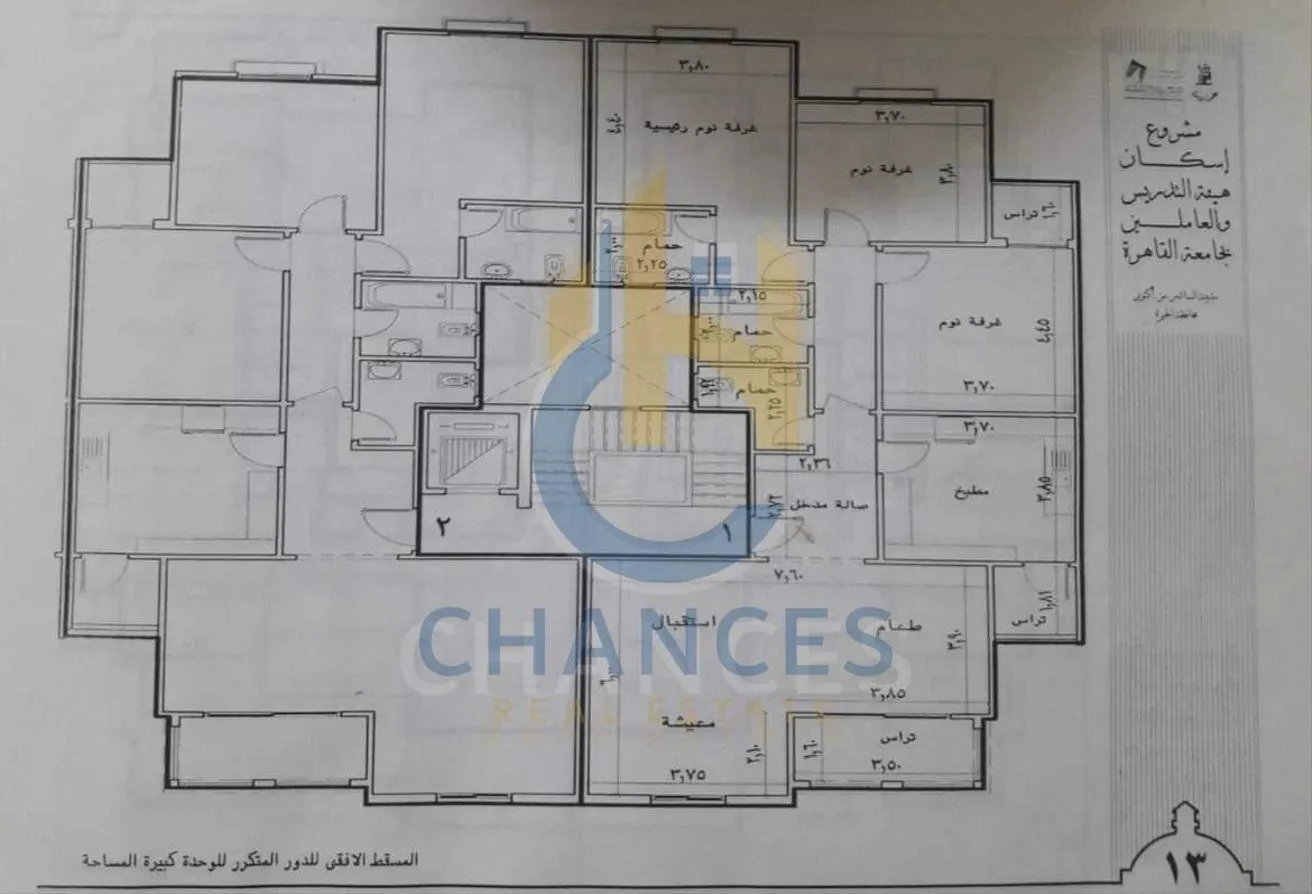 Sale in Cairo University Compound: Apartment for sale in New zayed- 191m
