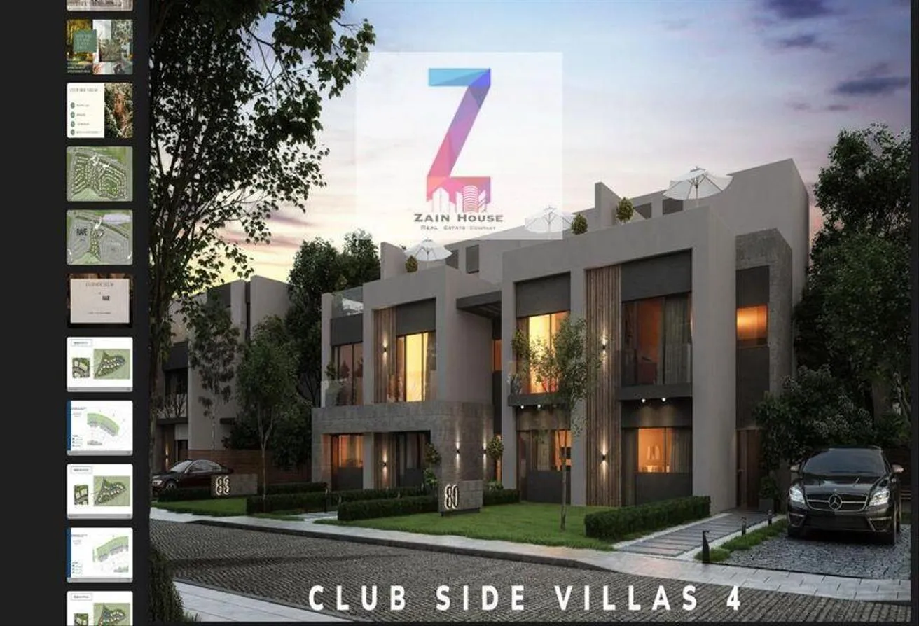Sale in Rare: Townhouse for sale in Rare Compound, Mostakbal