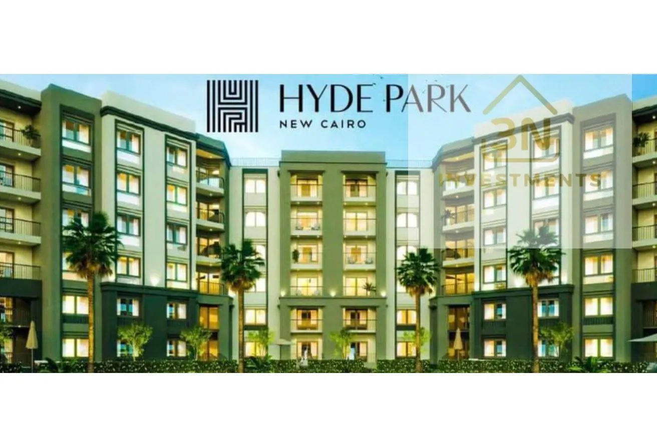 Sale in Hyde Park: 99 sqm commercial store in Hyde Park, Finished