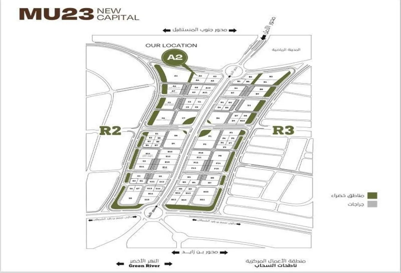 Sale in Norm Spaces: Prime location: Poly clinic in MU23 41 sqm D.P 10%