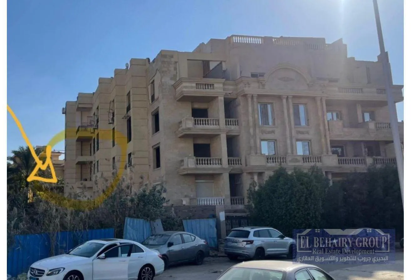 Sale in Al Narges 2: شقة للبيع في النرجس فيلات 2