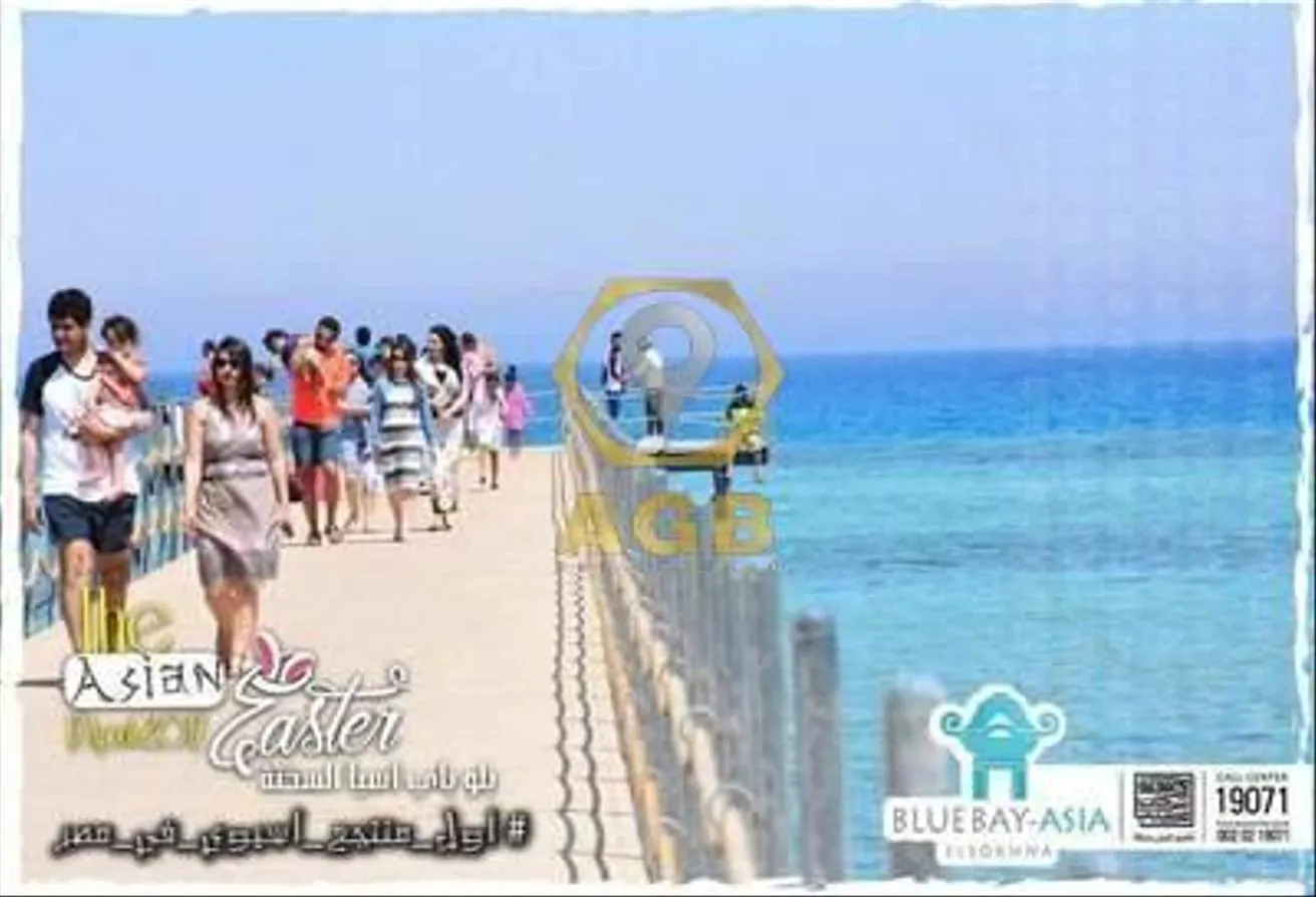 Sale in Blue Bay Asia: A self-contained villa, first row, finished, furnished, and air-conditioned, 