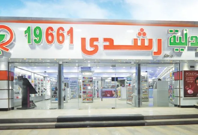 Pharmacy for sale 45 m in Mohandessin, Shehab Street branches