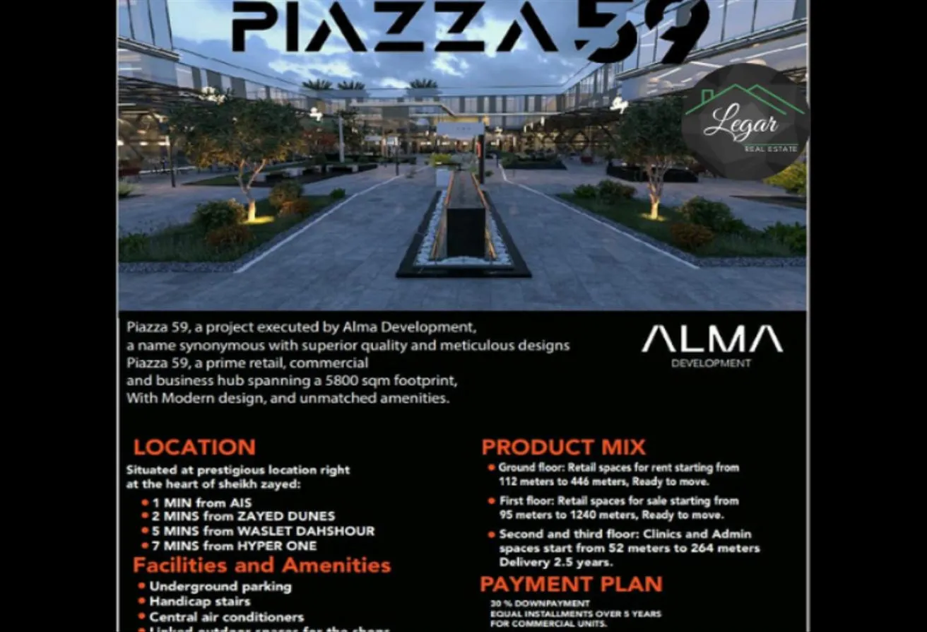 Rent in Piazza 59 Mall: shop for Rent  piazza 59 mall 167m in Zayed