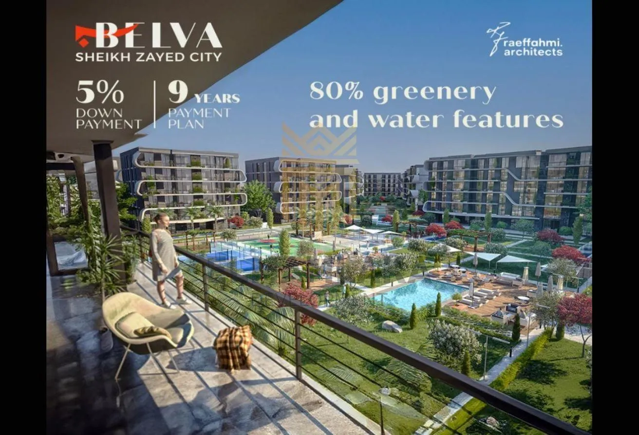 Sale in Belva: Duplex with Garden for Sale in Sheikh Zayed  Belva