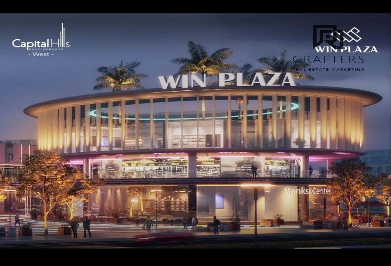 Sale in Hadayek October: Own your unit 26 m - in Win Plaza mall