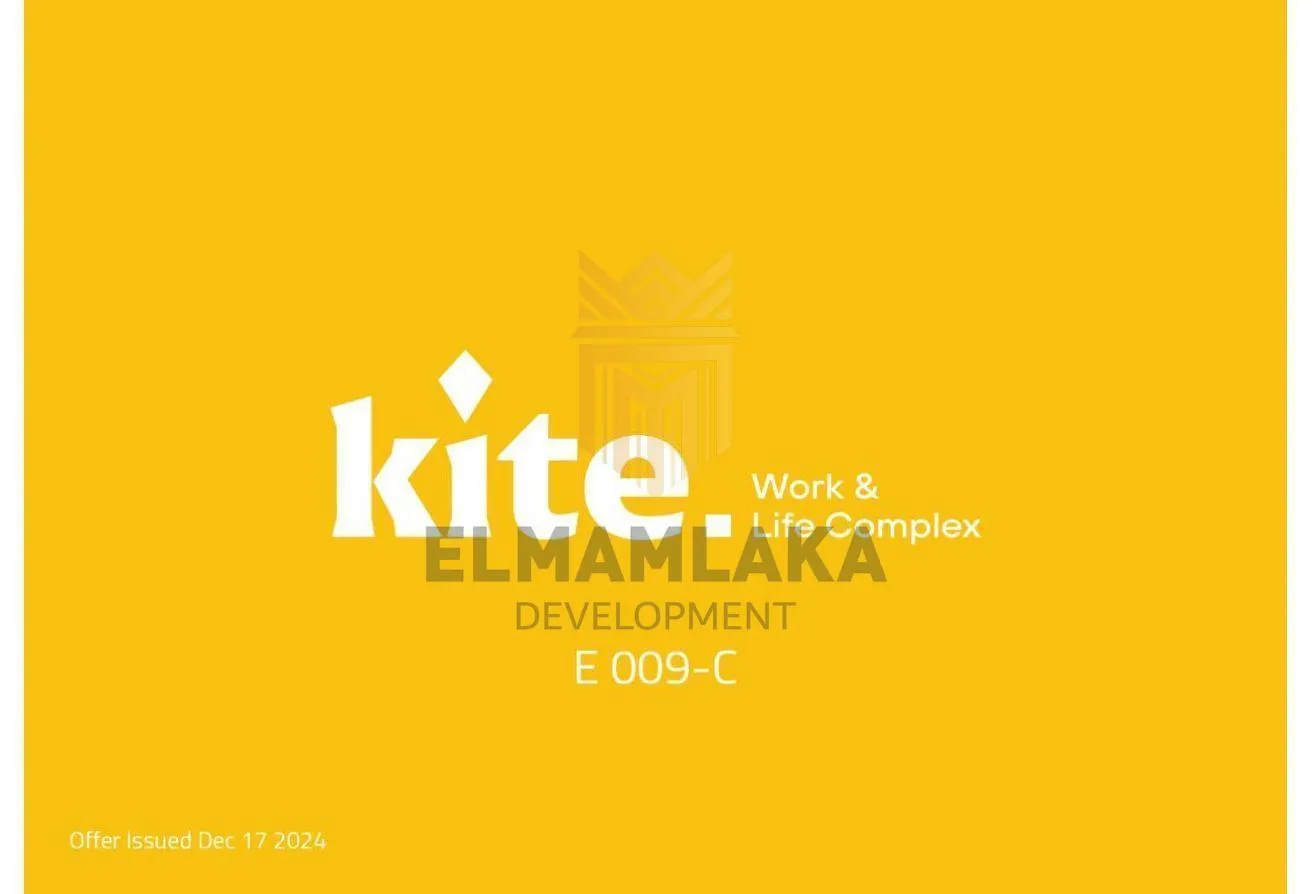 البيع في كايت ريزيدنس: محل تجاري للبيع في مول "kite" مساحة 51م 