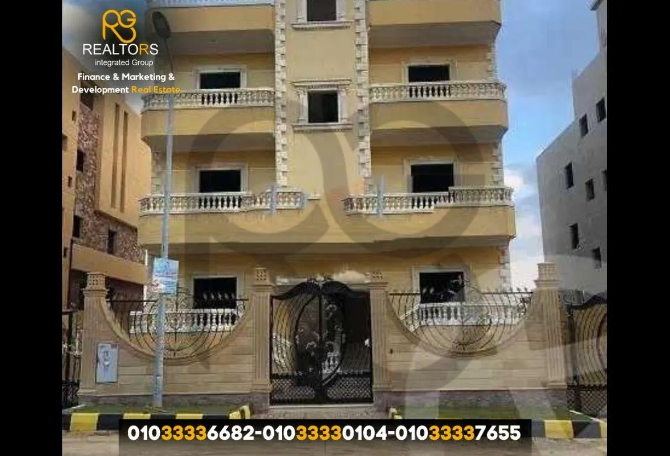 Sale in 5th District: عماره للبيع 486م الحي الخامس- الشيخ زايد