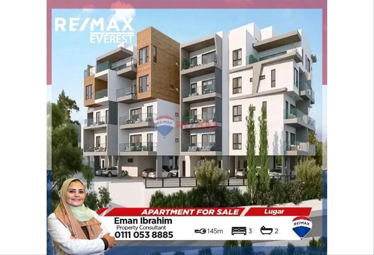 Sale in Lugar: 145m Apartment For Sale in Lugar Compound