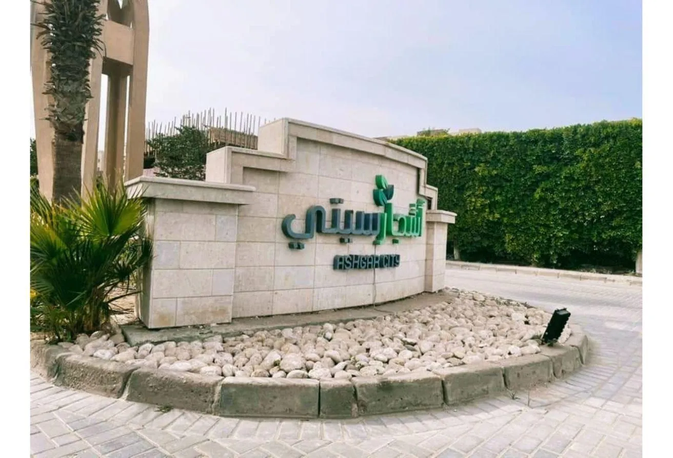 Sale in Ashgar City: شقة 73م اشجار سيتي اكتوبر مقدم 10% قسط 7 سنوات