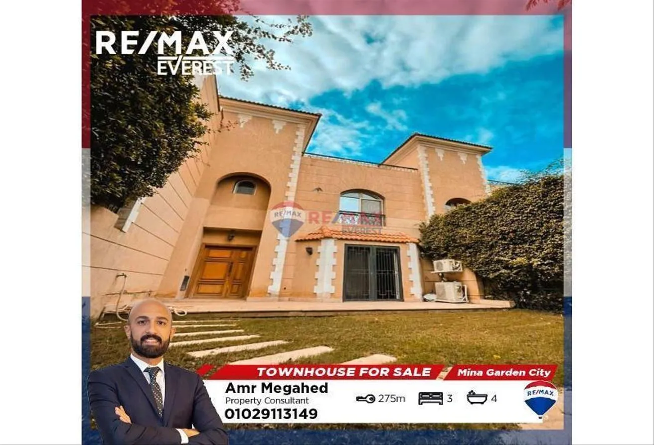 Sale in Mena Garden City: Semi-furnished Townhouse in Mina Garden City