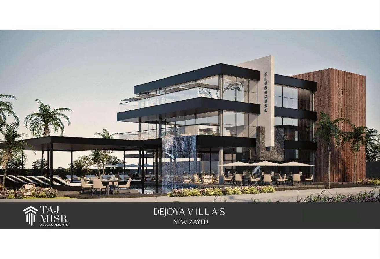 Sale in DeJoya Residence: For sale duplex in Dejoya Compound in new zayed