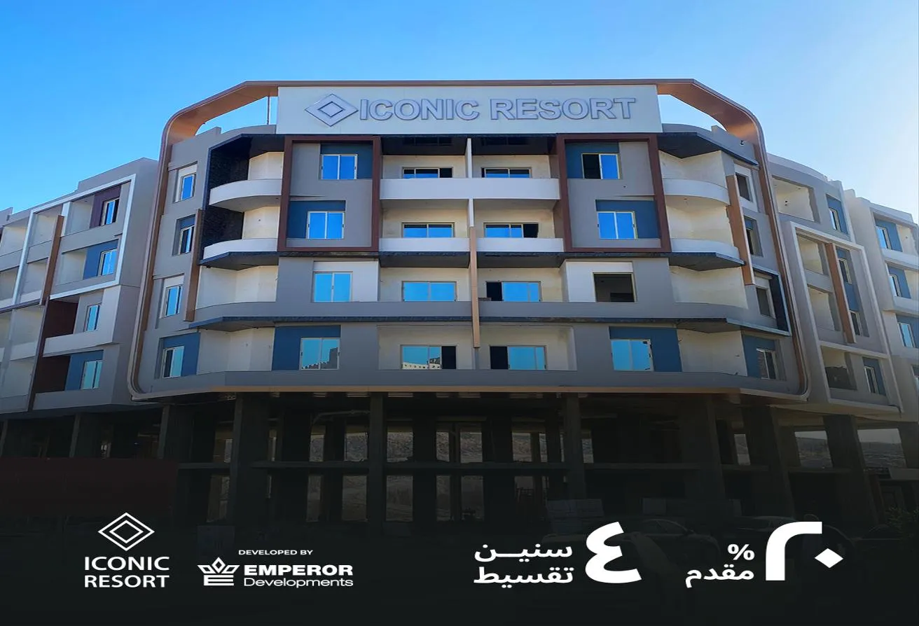 Sale in El Hadaba District: 3BDs Apartment- Green Contract in Hurghada