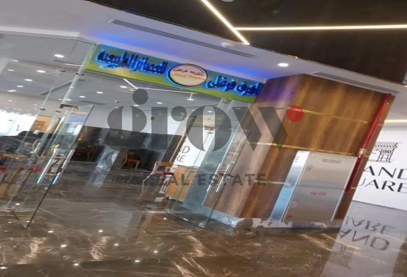 Sale in Grand Square mall: hyper market at atika mall new capital 1313 m