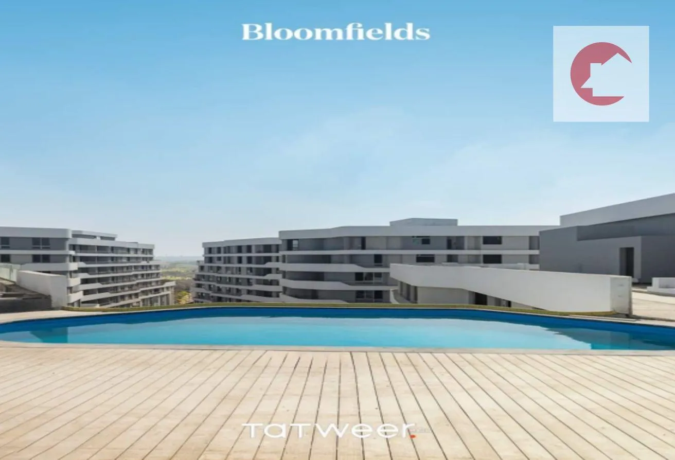Sale in Bloomfields: lowe price for clinics at Boomfields Mostakbl