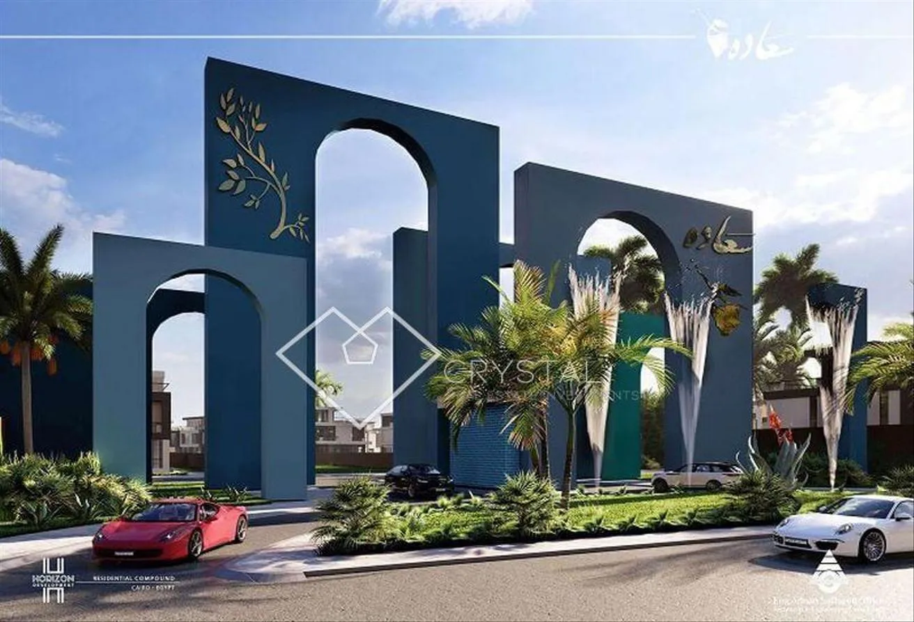 Sale in Saada Compound: Best office , Prime location and Special price