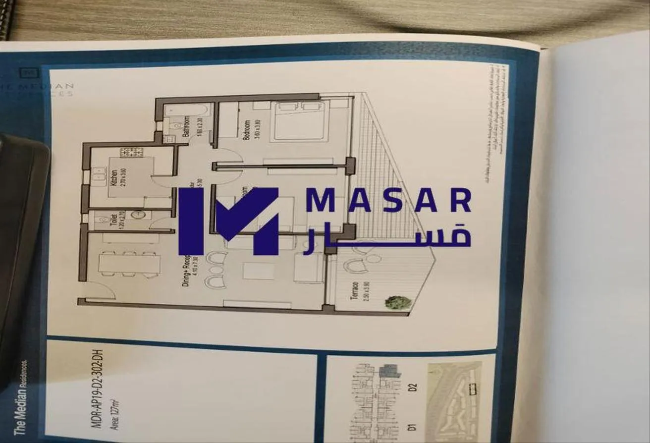 Sale in The Median Residences: landscape view- direct on suez road prime location