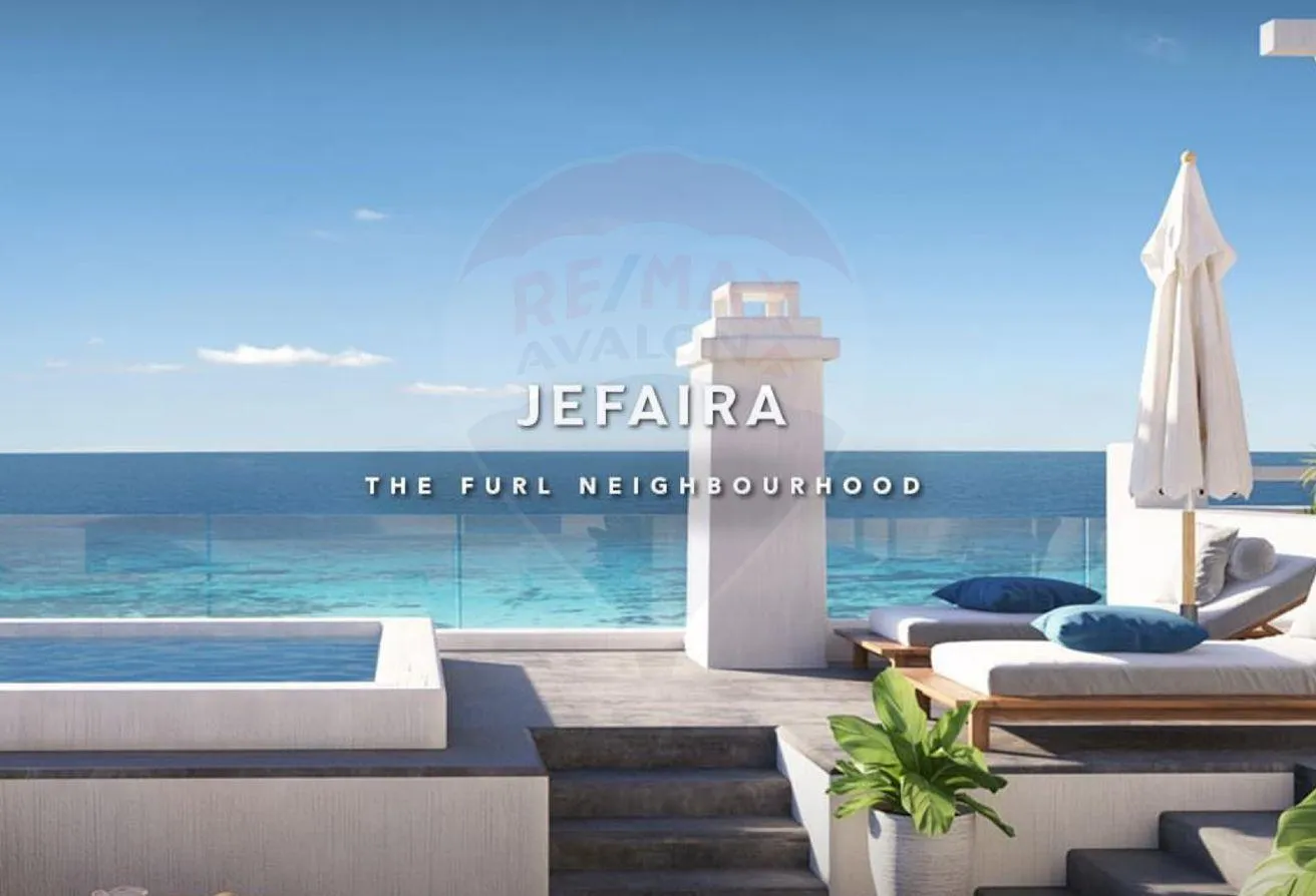 Sale in Jefaira: Town house villa for sale (Jefira - Ras Elhekma)