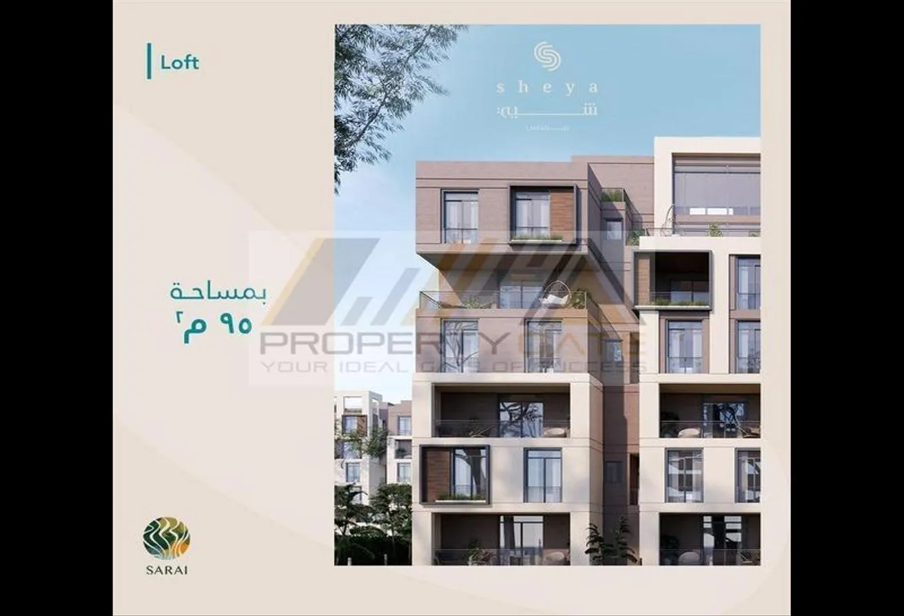 Sale in Swan Lake: Apt, 121m with Garden in Swan lake Tagmoaa