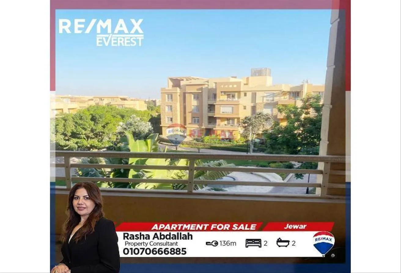Sale in Jewar: Finished Apartment in Jewar Compound- Open View