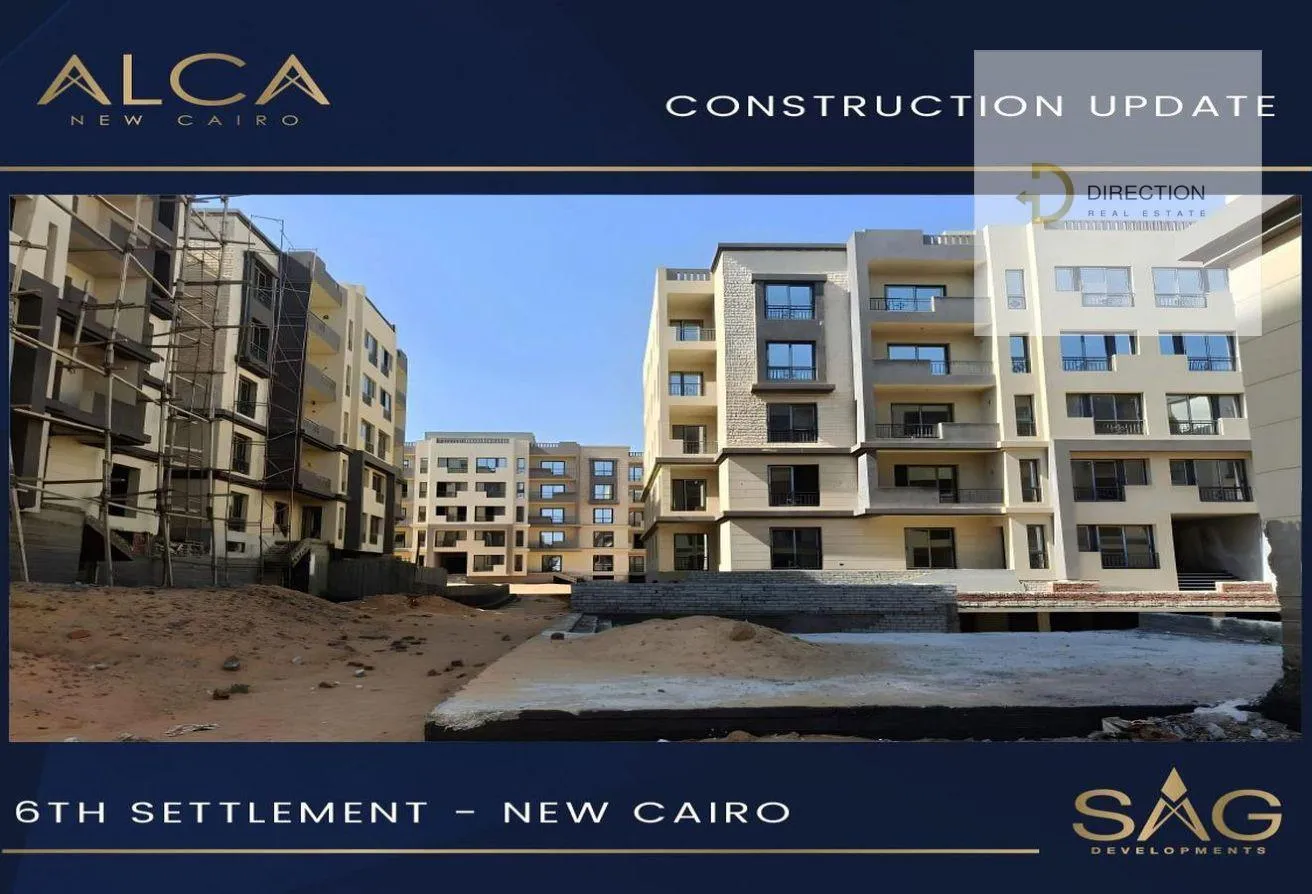 Sale in Alca compound: DP 410 Only Inspect your APt in the settlement.