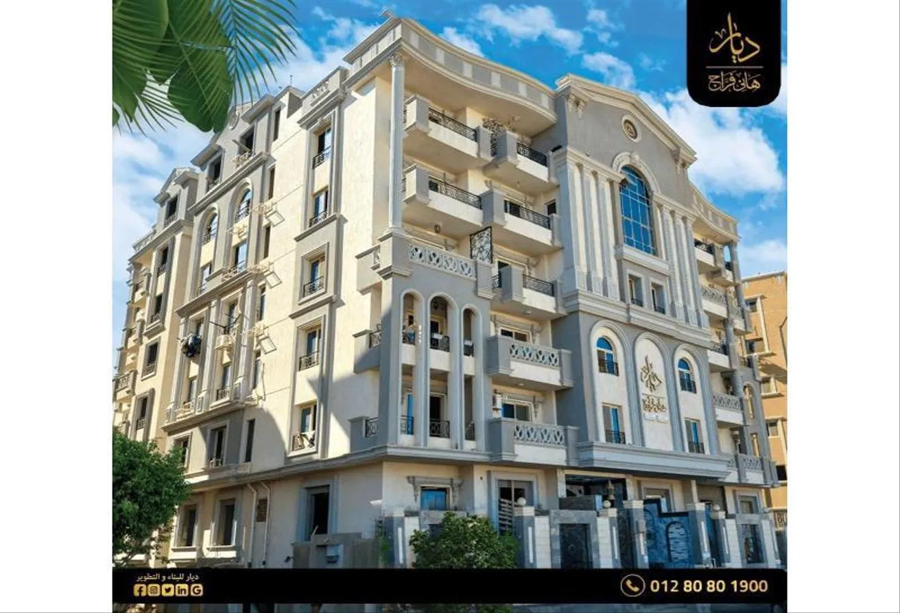 Sale in 6 October City: امتلك شقتك في اكتوبر و التسليم فوري