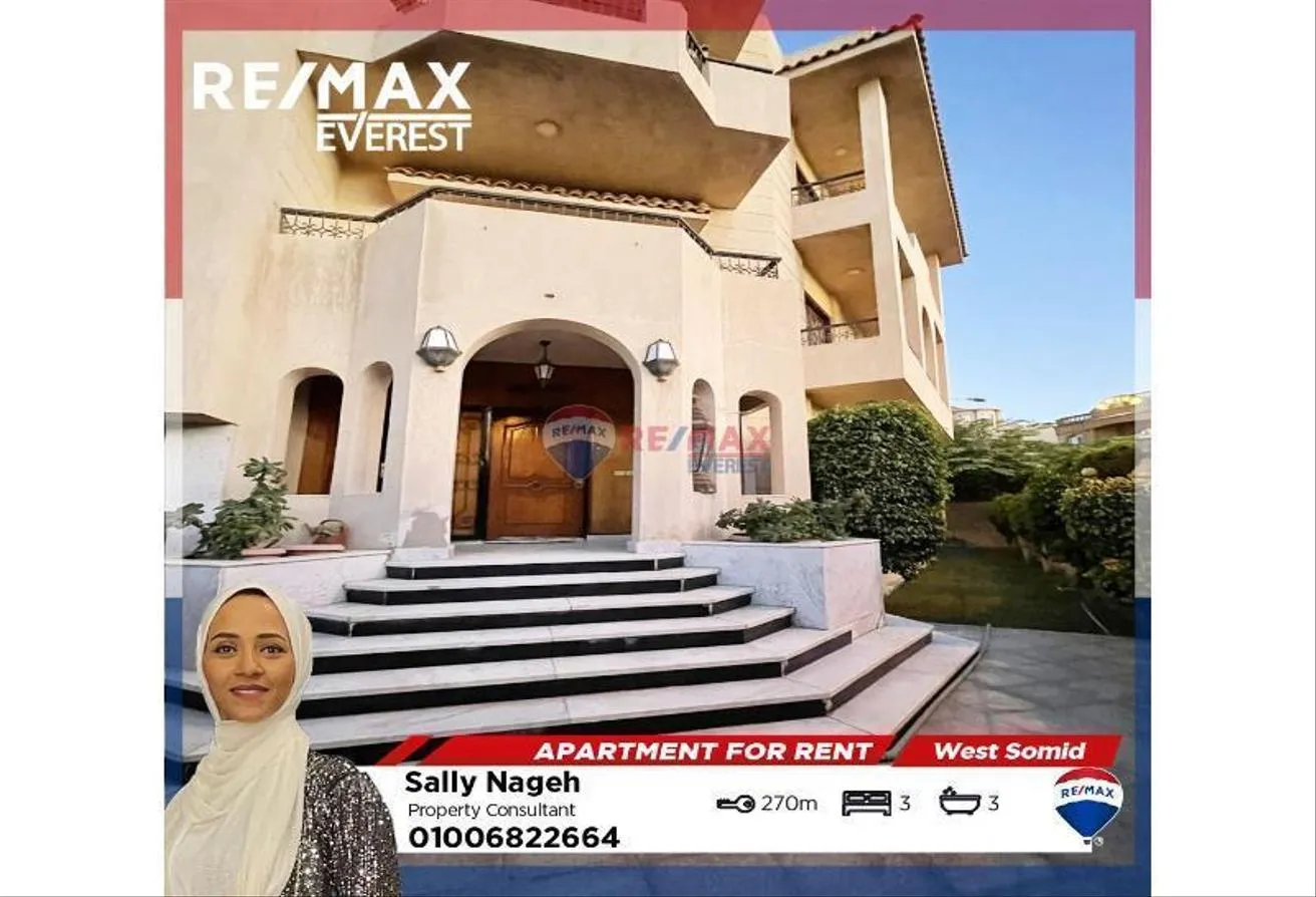 Rent in West Somid: Primme Location Apartment For Rent in West Somid