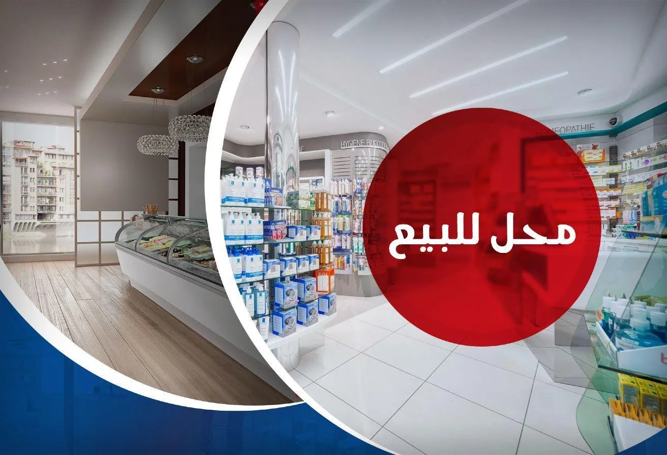 Sale in Khedr Al Touny St.: Shop for sale 13 m Cleopatra (Khedr Eltony St.)