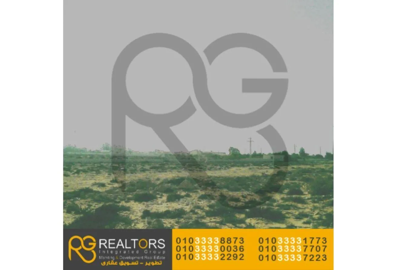 Sale in New Alamein City: ارض للبيع 8293 م طريق الإسكندرية - مطروح، مباشرةً
