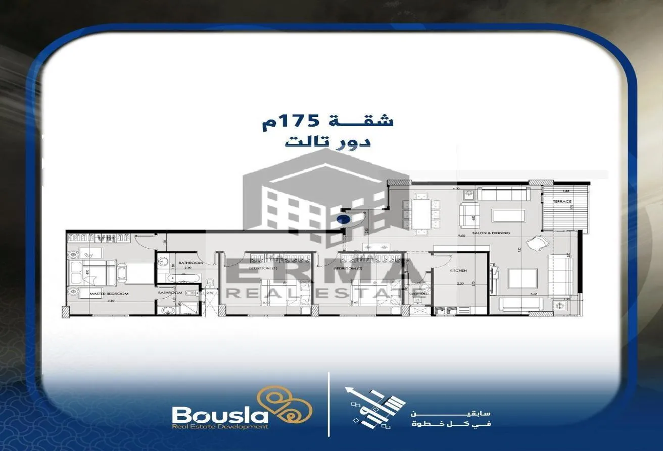 Rent in Al Andalus Family: Apartment for rent special price in Garden heights