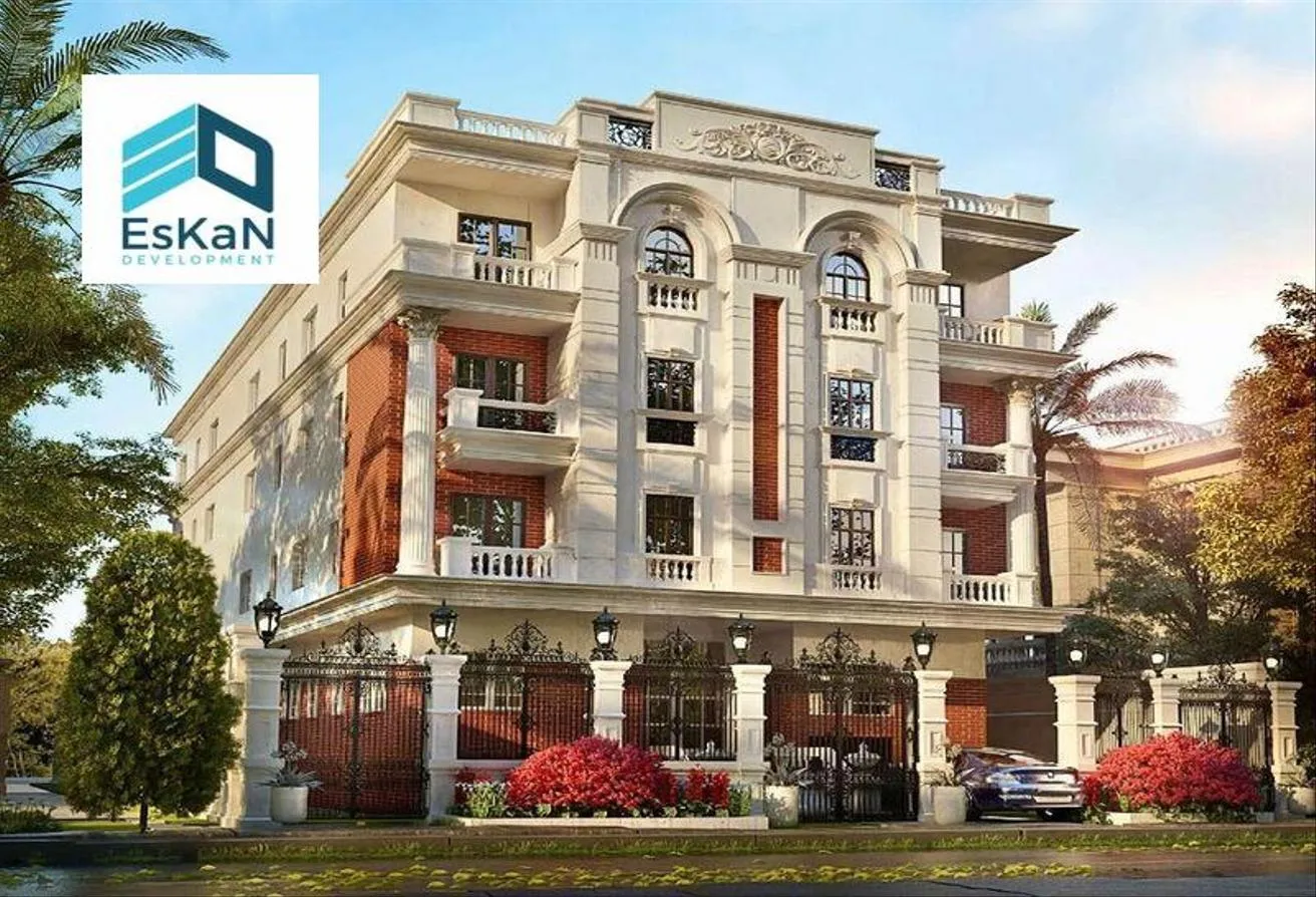 Sale in Bait Alwatan: Beit Al-Watan, school land, 4800 meters
