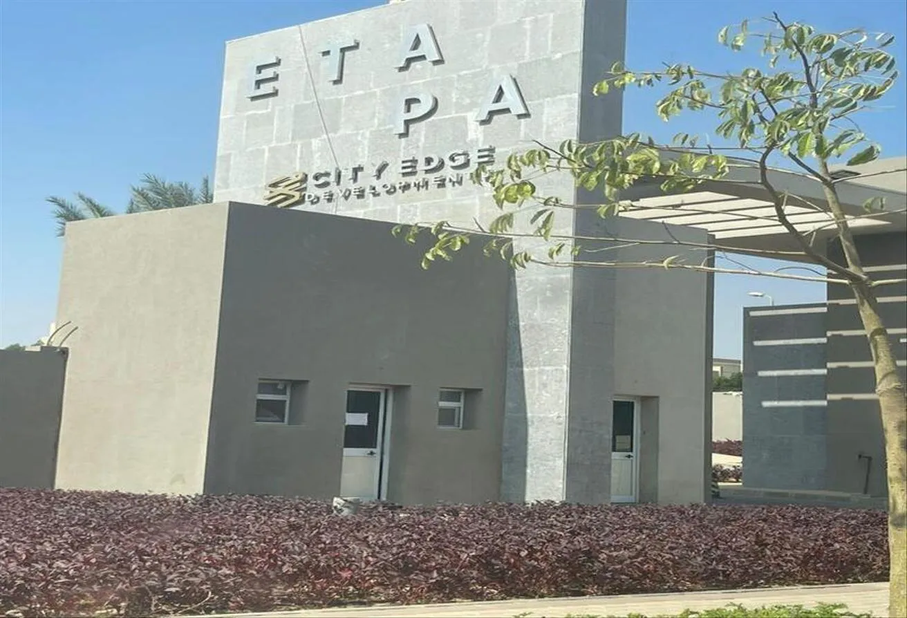 Sale in Etapa: Twin House in ETAPA Ready To Move over 7 Years