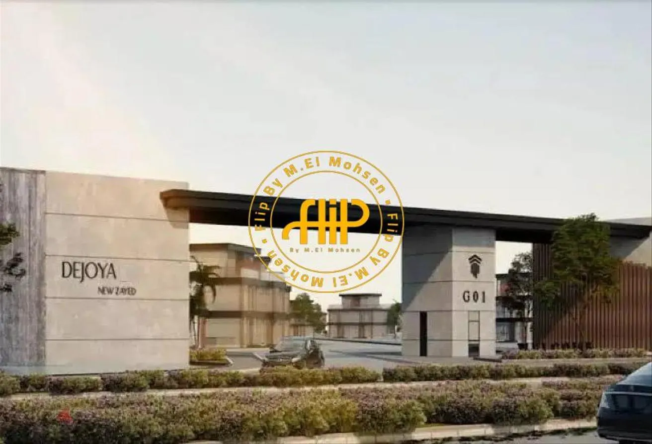 Sale in De Joya: Apartment For Sale In De Joya 135M