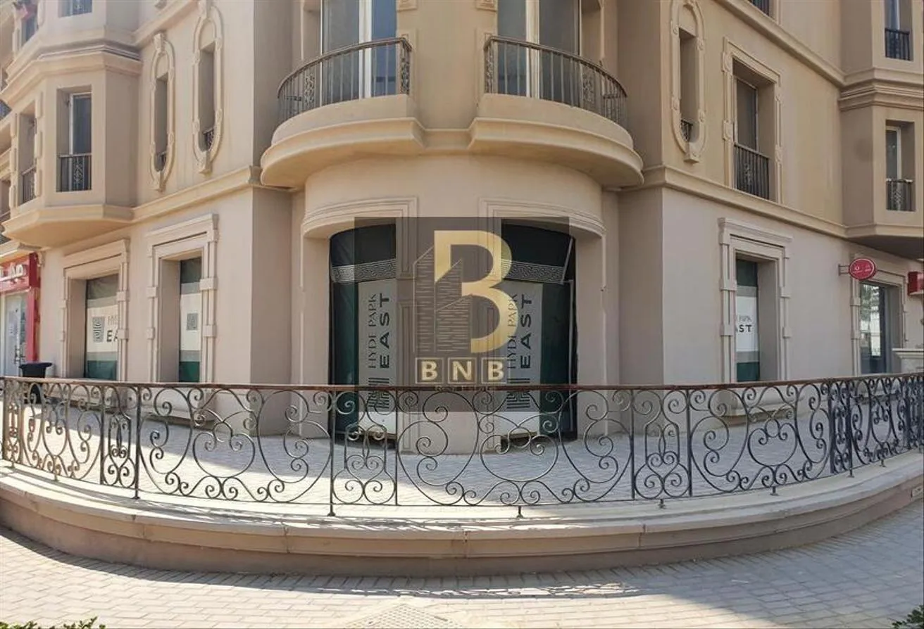 Rent in Hyde Park: Shop Suitable for Cafe or Restaurant in Hyde Park