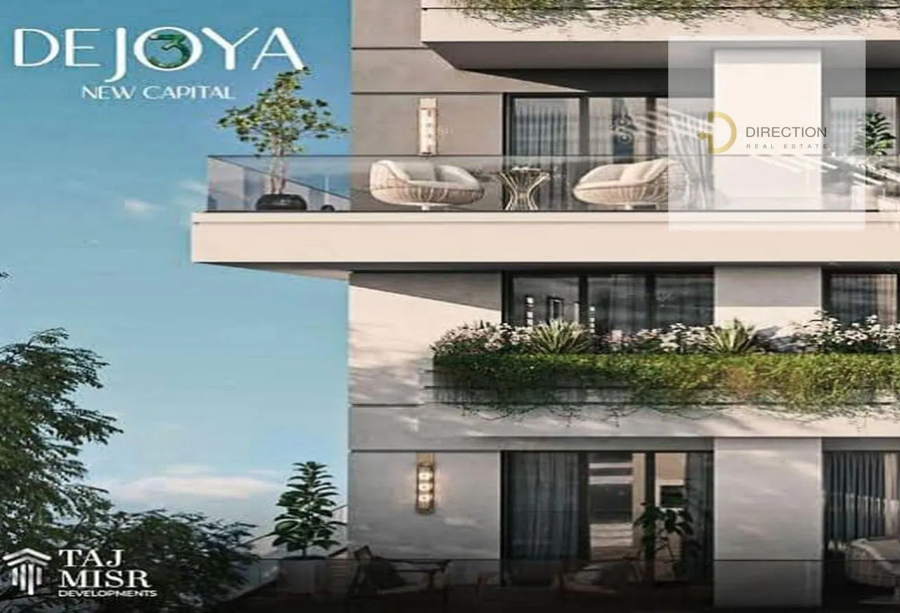Sale in De Joya: Duplex hot price available near delivery, RTM
