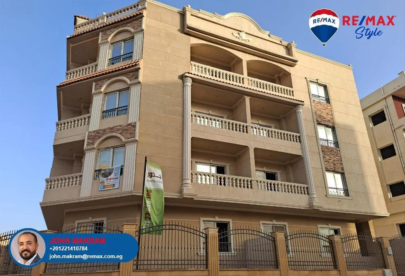 Sale in Al Andalus District: Apartment for sale in Al-Andalus district