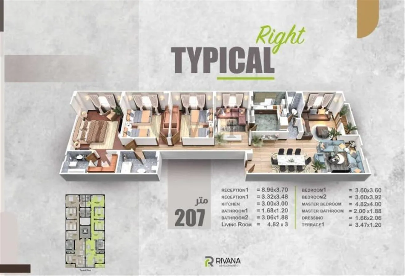 Sale in District 1: For Sale Apartment 207 min New Cairo