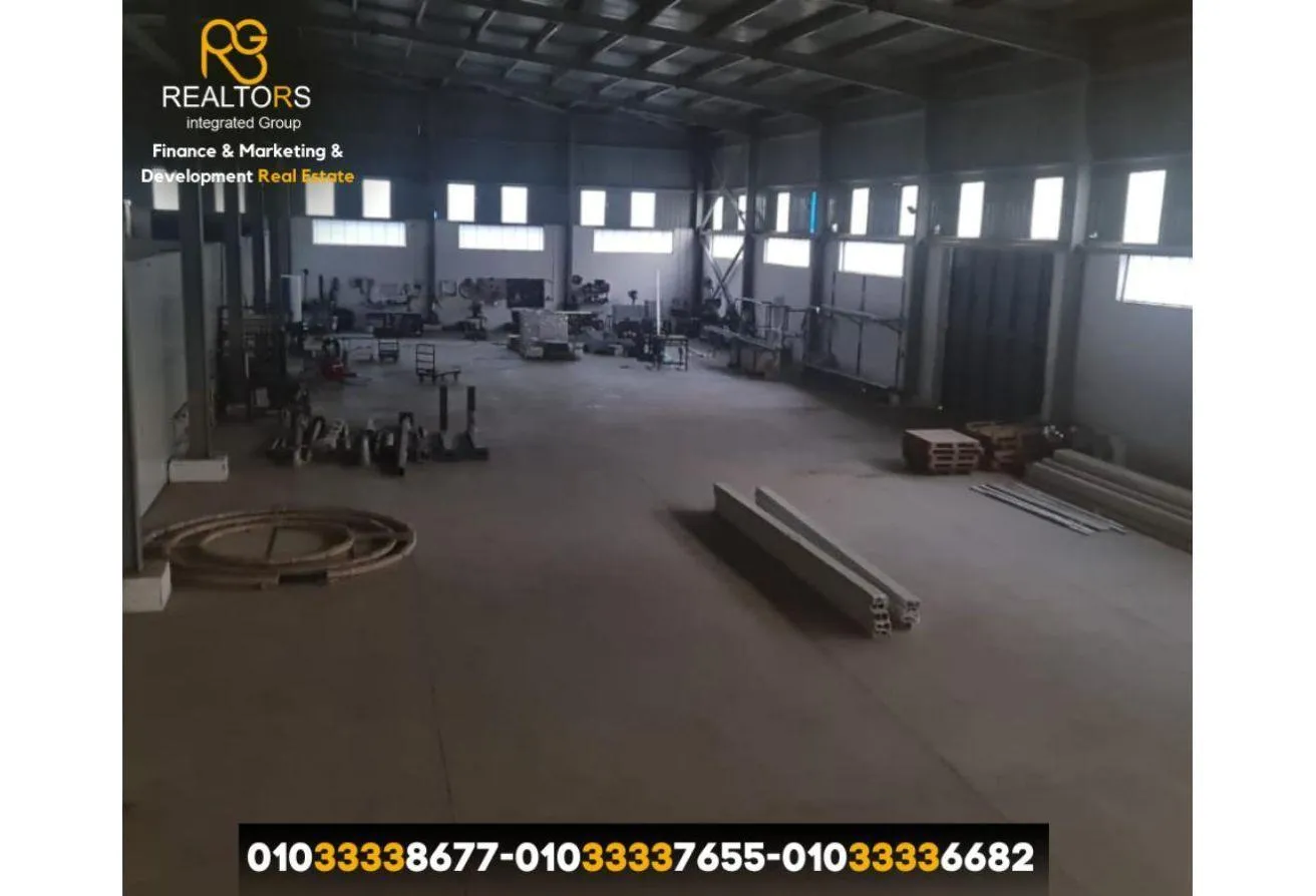 Sale in Industrial Area: مصنع للبيع 3200م المنطقة الصناعية السادسة 6 أكتوبر
