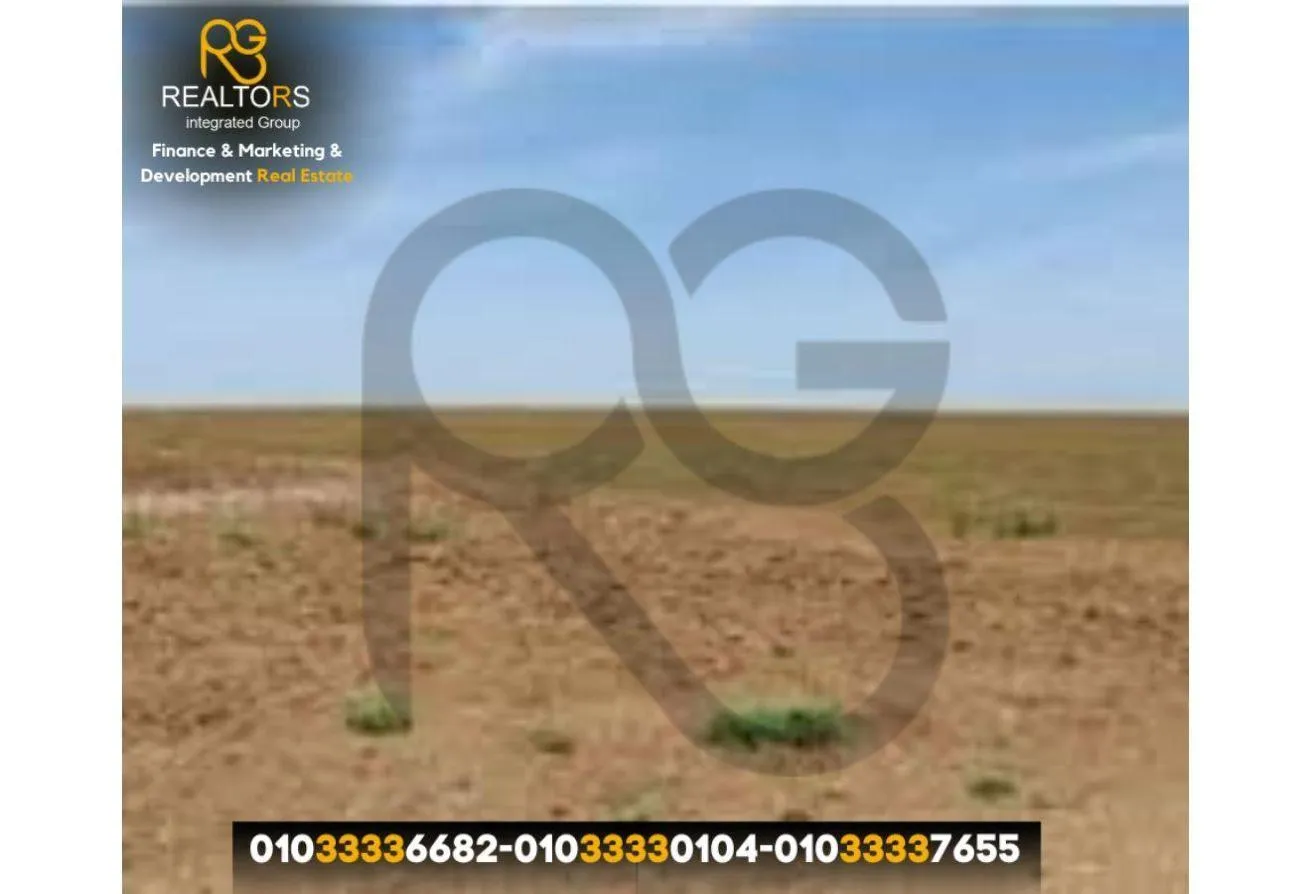 Sale in Soma Bay: ارض للبيع 5400م طريق سوما باي - الغردقة