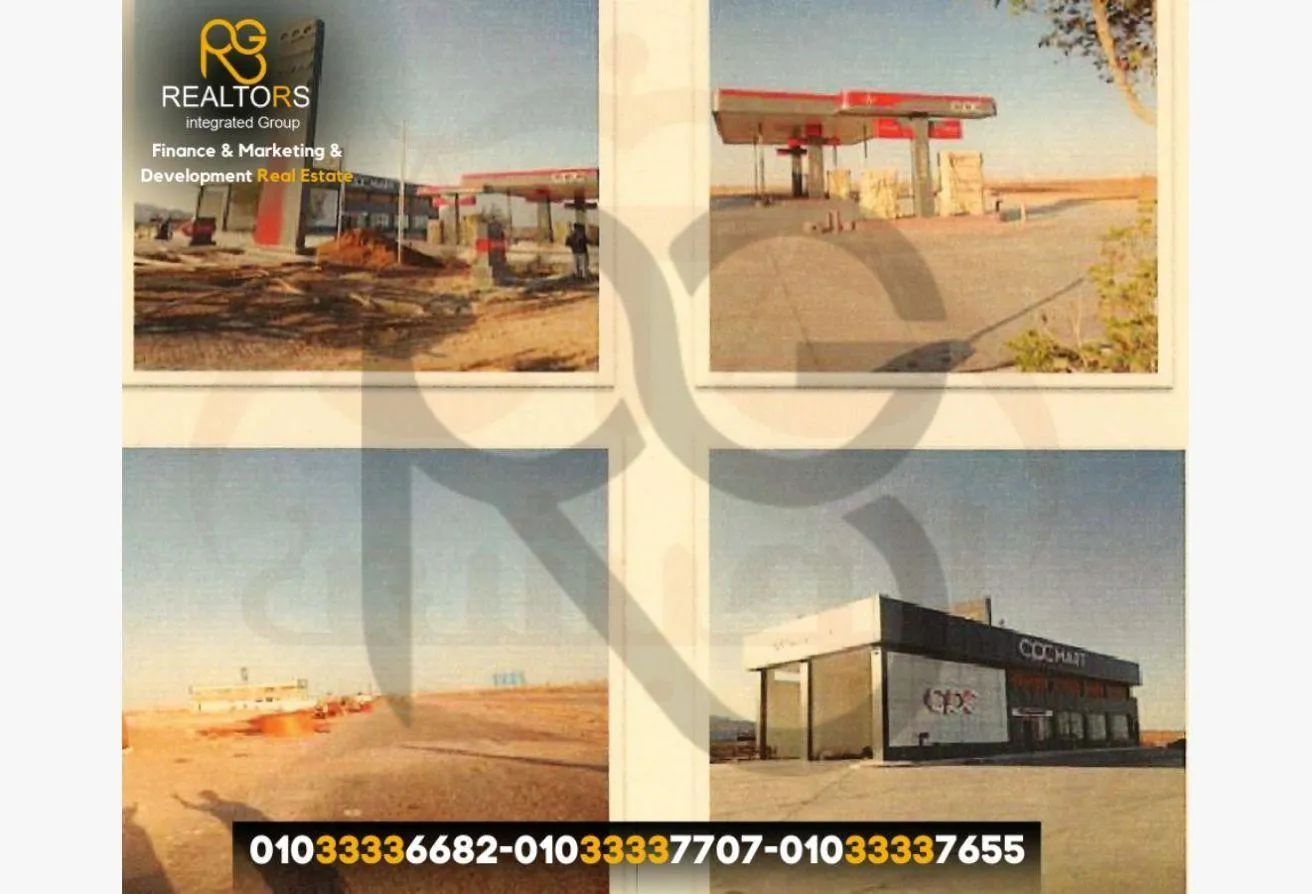 Sale in Sharm El Sheikh: أرض للبيع 21660م في منطقة النبق – شرم الشيخ