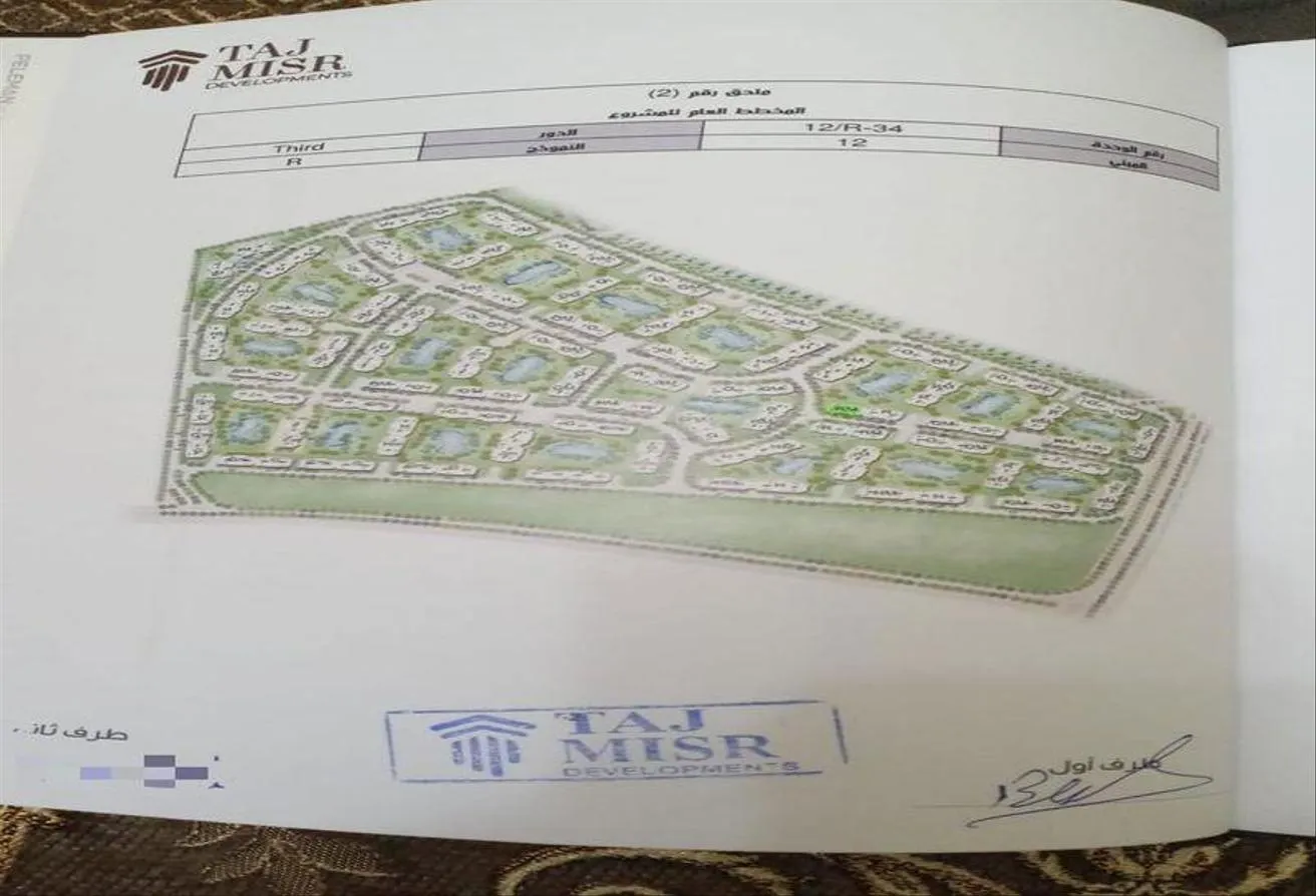 Sale in De Joya: Resale apartment in De Joya Residence, New Zayed