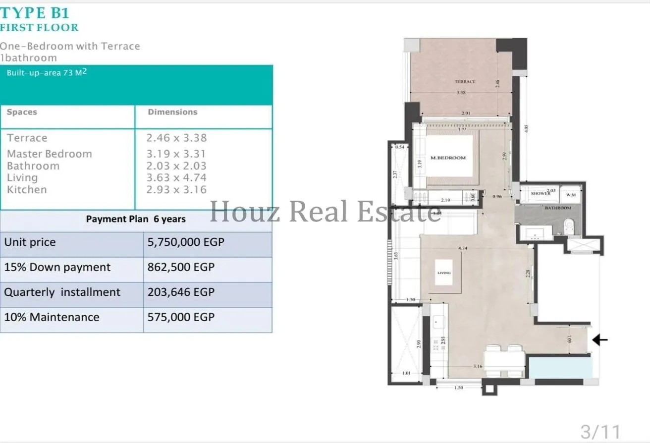 Sale in Veranda: شقه بجاردن  للبيع بفراندا سهل حشيش