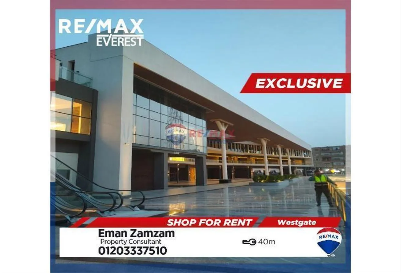 Rent in West Gate: EXCLUSIVE! Finished Shop in West Gate Mall