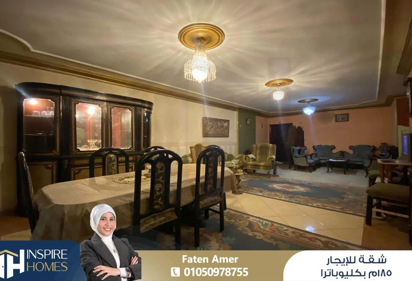 Rent in Cleopatra: مقر إداري للإيجار 100م كليوباترا(على البحر مباشرة)