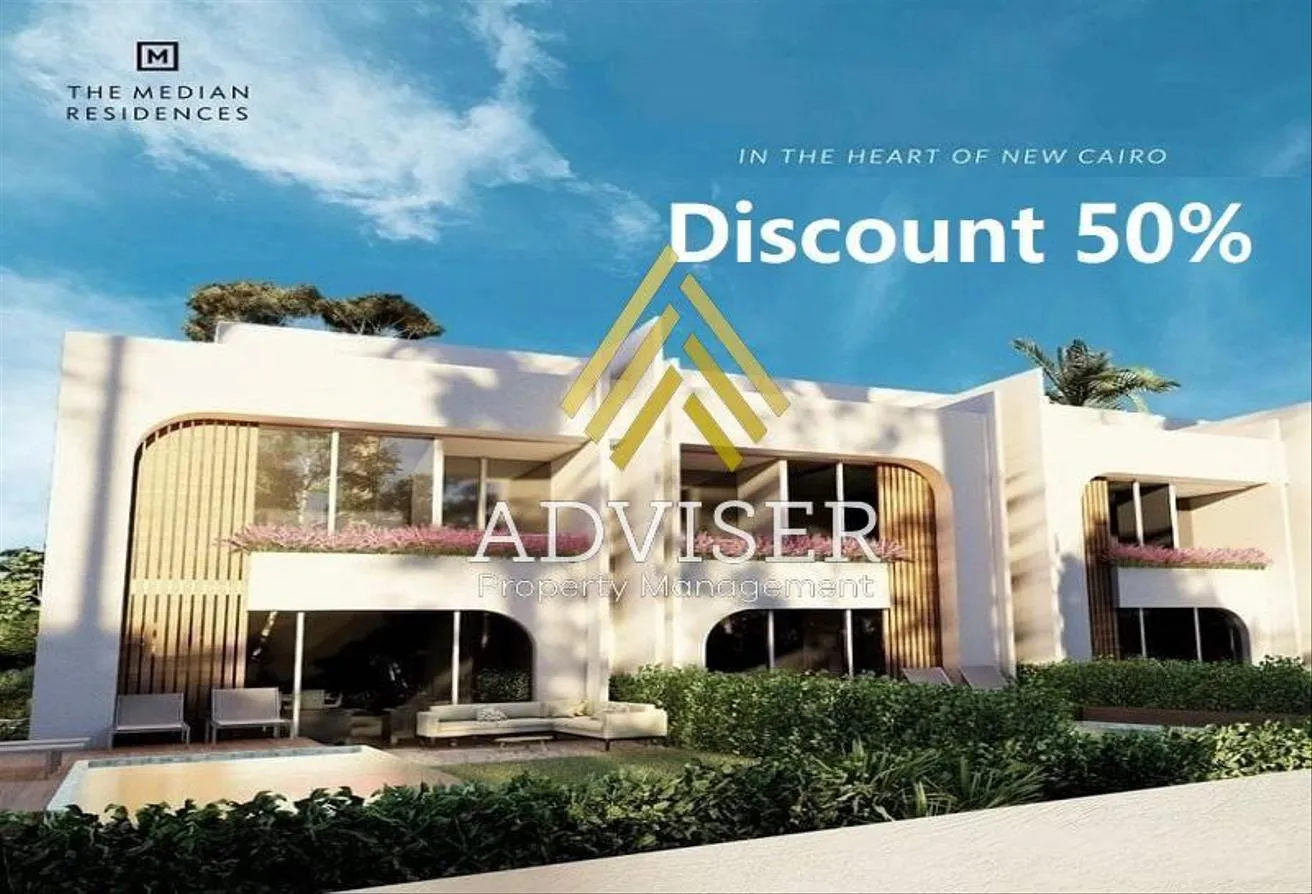 Sale in The Median Residences: At Discount 50% UR APT In The Median For 1St Time!