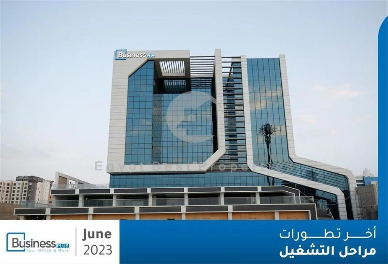 Sale in Business Plus: Ready to move fully finished office with ACS