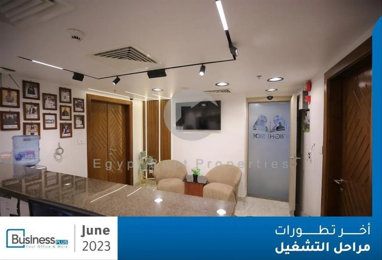 Gallery Image 8