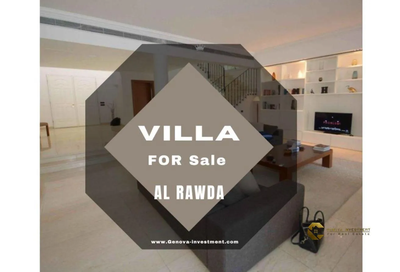 Sale in Rawda: A luxury villa for sale in Rawda Compound, 6 Oct .