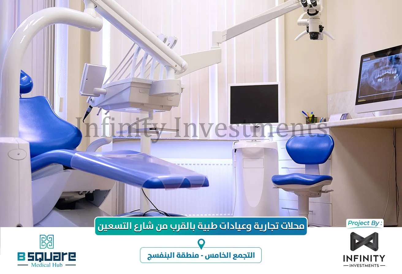 Sale in B Square Medical Hub: Clinic near North90 with dp10%,up to 7 years