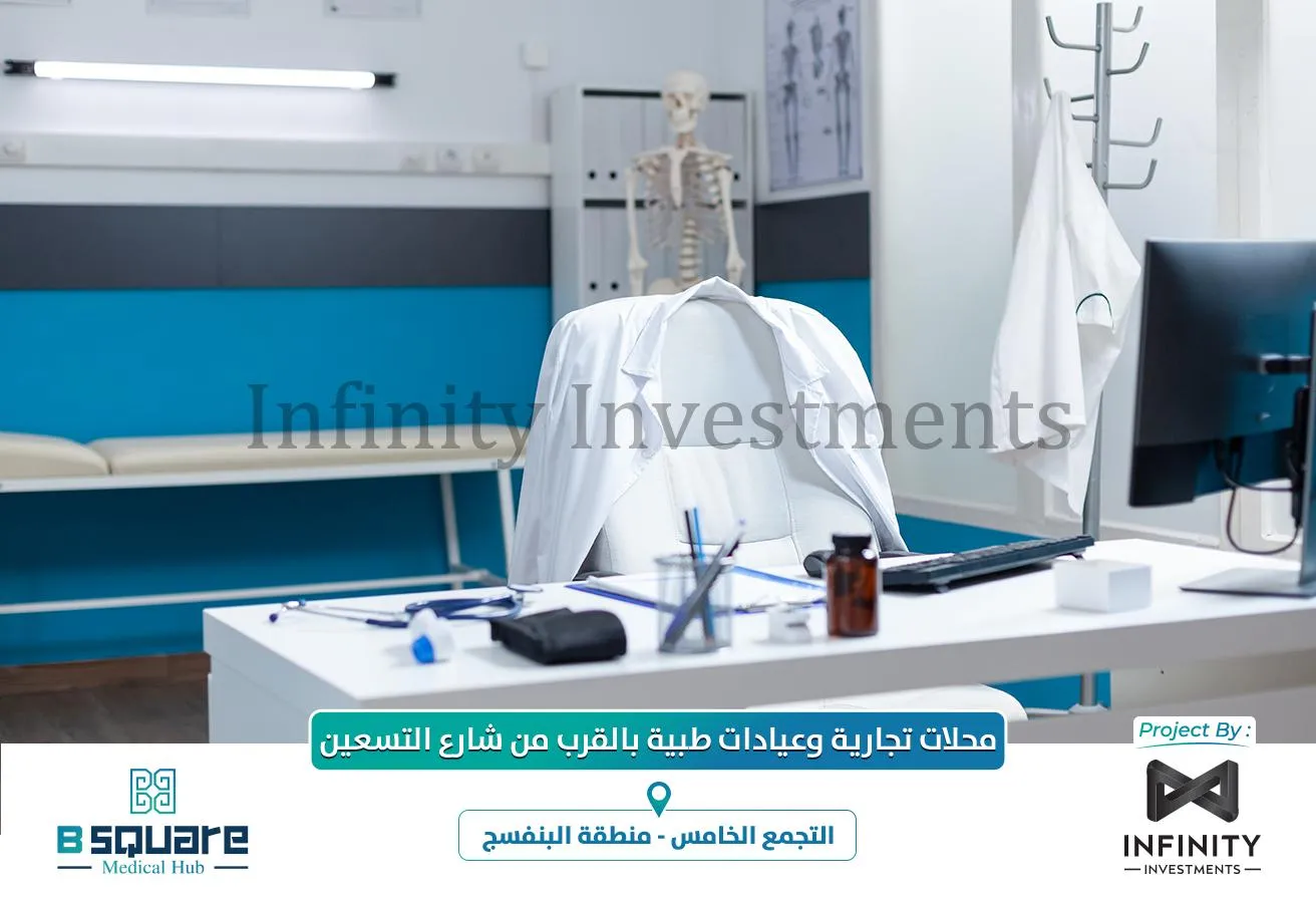 Sale in B Square Medical Hub: Own your clinic instalment up to 7 y with 599K dp.